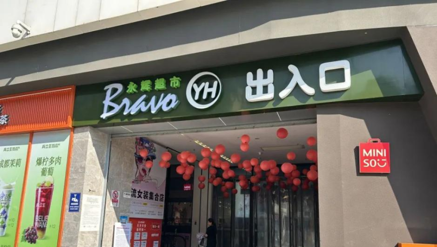 MC大电影苦等十年值得吗,澳门好彩天天彩六开资料免费下,最新答案解释落实_权威版V1.19