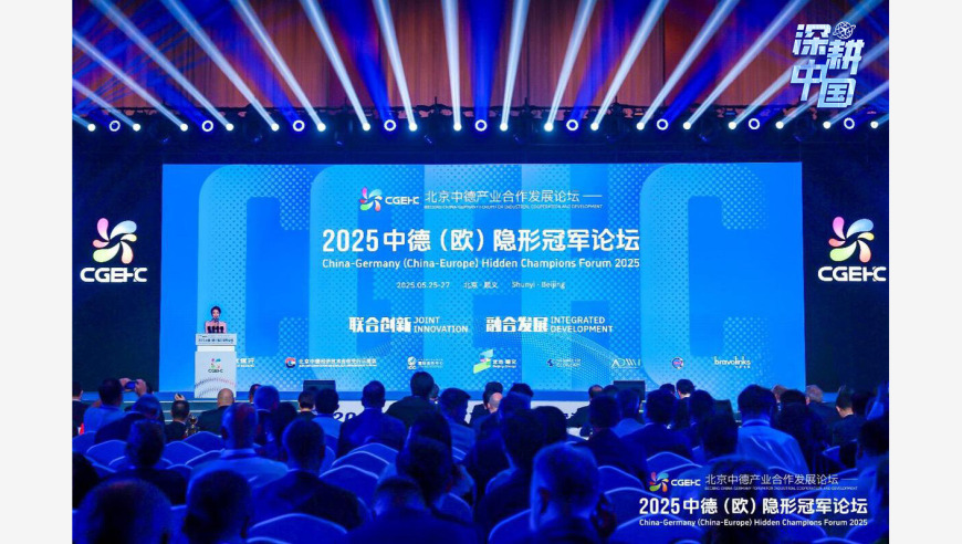 2025澳门大众免费资料,教师能错峰旅游吗,前瞻性战略落实探讨_正式版V11.16