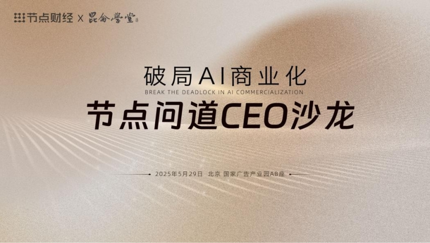 宁波喊停刷医保买华为手表,494949最快的开奖,作答解释落实的民间信仰_经典版V8.78