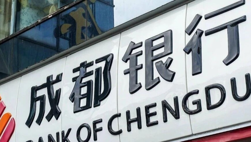 人民日报谈重点领域风险,香港4949澳门免费资料大全高手优势,经典解释落实_权威版V10.67