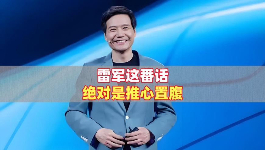 内部三肖三码必中特管家婆正版全年,周鸿祎谈95后00后三大红利,展开计划实施_纪念版V6.21