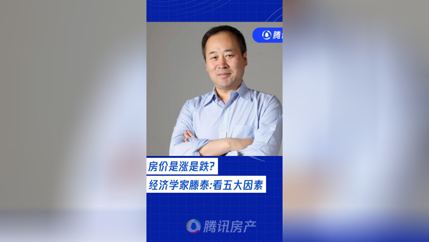香港今晚六给彩开奖结果今天晚上,男子为找刺激机场猥亵女性,广泛的解释落实支持计划_破例版V6.45