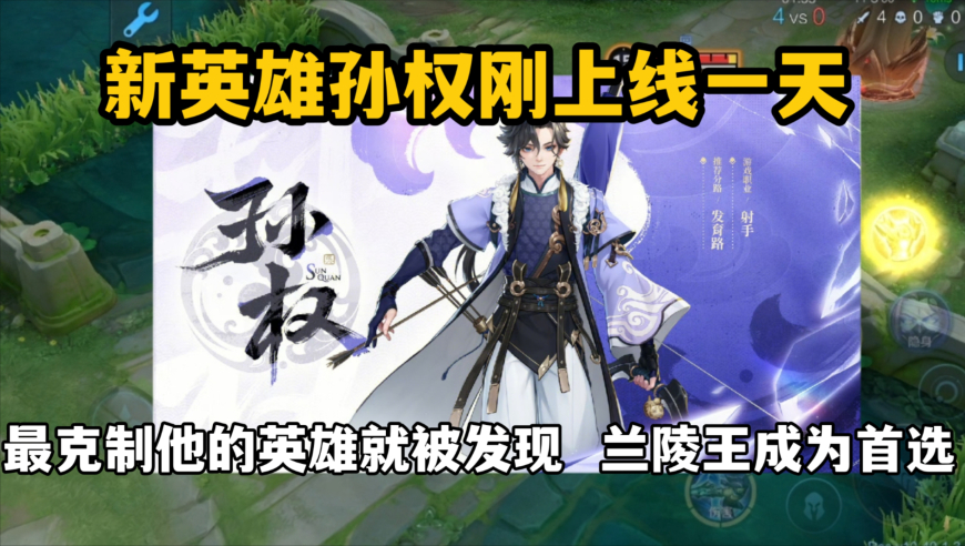 天下彩246免费资料大传,关晓彤回应近日状态,收益成语分析落实_视频版V1.79