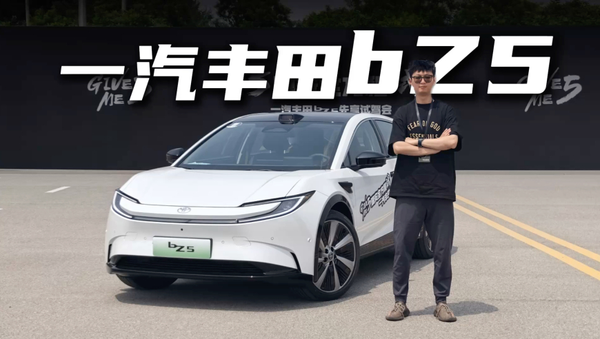 蓝莓包拯救计划成功,新澳门开彩资料查询最新,重点解答解释落实_探索版V8.8