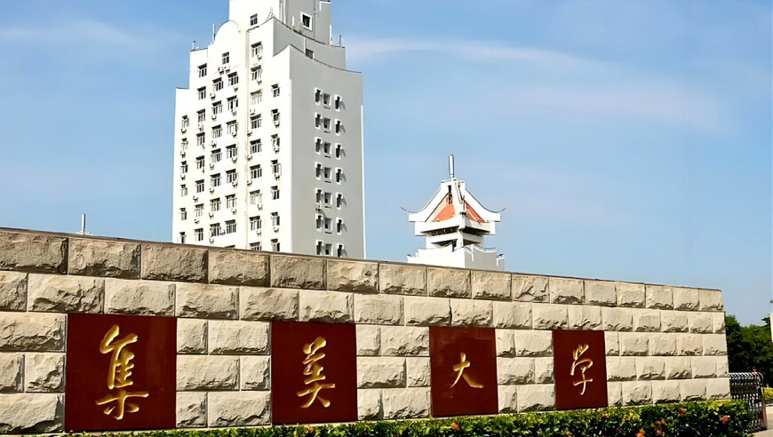 辽宁舰山东舰福建舰呼叫81192返航,2025年白小姐开奖今期查询,创新典义解读_体验版V7.54