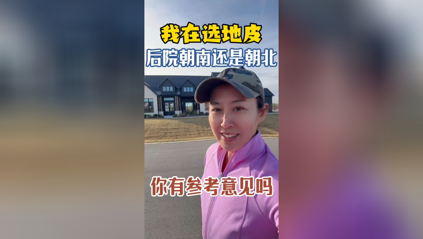 25楼地震逃命第一视角,2025资料正版大全香港王中王,典故解疑_完整版V9.23