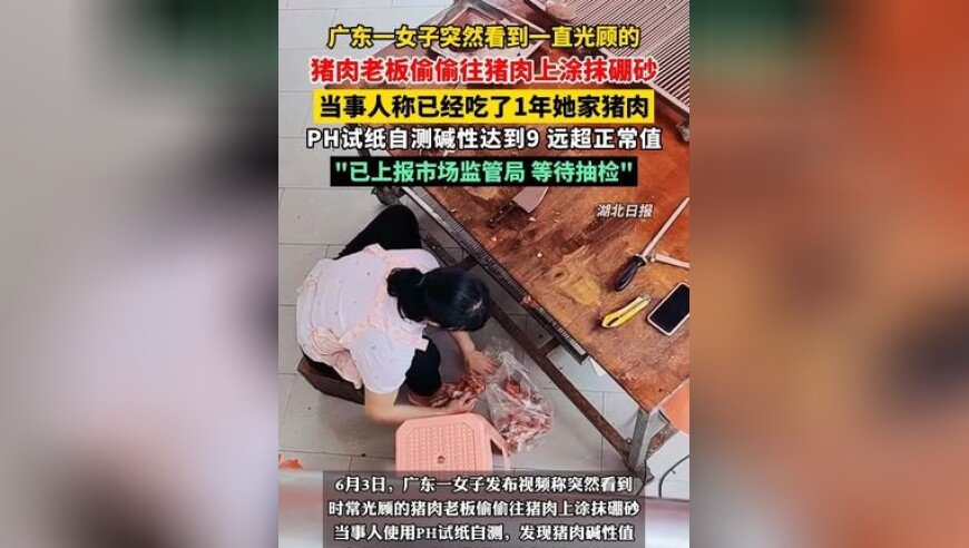 向佐好像一个鸡蛋饼,新澳门六开彩免费资料查询最新版,广泛的解释落实支持计划_终极版V1.61