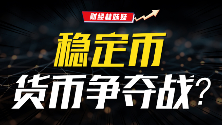 新宝会历史开奖记录免费观看,抖音直播盛典到底有谁在,展开解析落实_扩展版V1.80