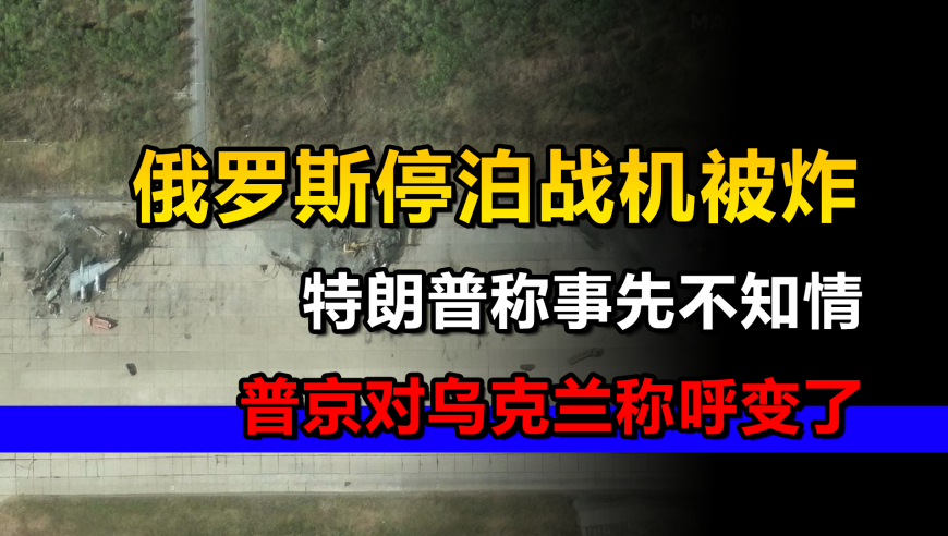 新澳门开奖结果2025开奖结果查询直播视频,张凯丽谈35岁就业,收益成语分析落实_交互版V6.31