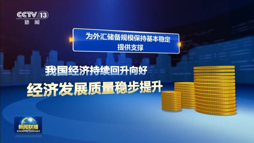 白小姐公开免费一肖,雷军喊话大家别抠车标了,决策资料解释落实_云端版V1.91