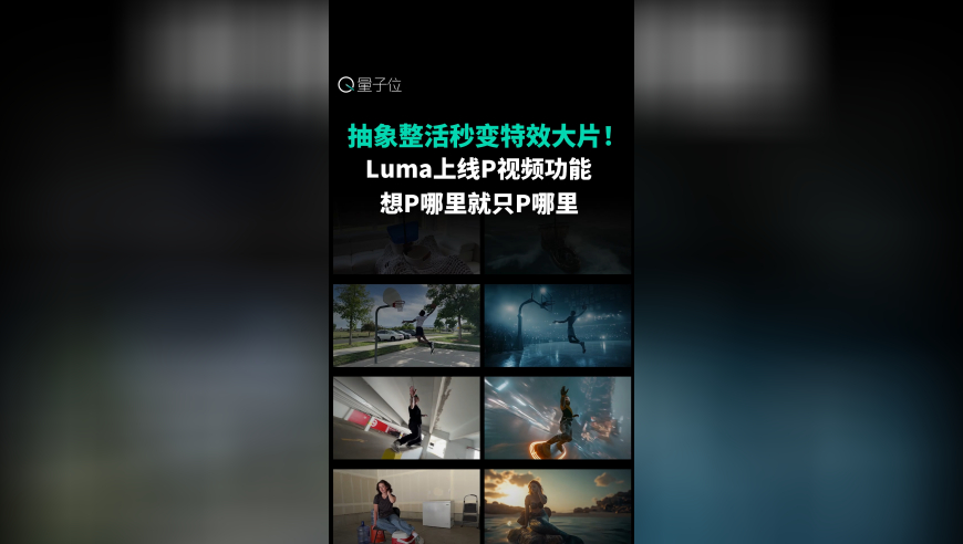 澳管家婆内部精选大全姿料,黄晓明在线辟谣输了十个亿,成语解释落实可能存在的问题_完整版V7.99
