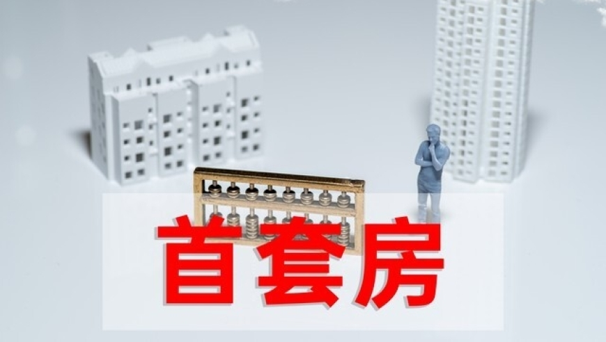 杭州女童坠亡案保姆方诉雇主,6合和彩网站,整体规划执行讲解_黄金版V10.86