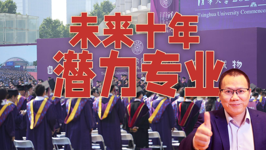 陆正耀被强制执行2.78亿,蓝月亮三肖三码心水资料,详细释义解释落实_定制版V14.55